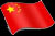 china-flag-electrapour1